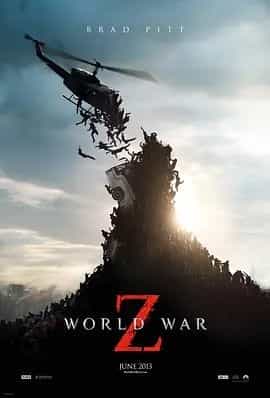 僵尸世界大战 World War Z