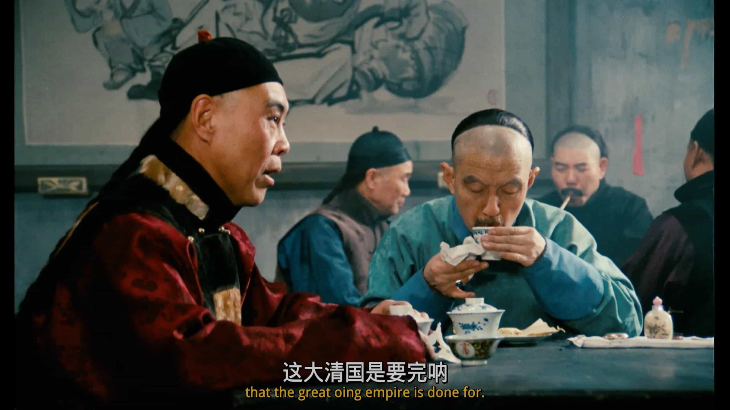 茶馆(1982)蓝光原盘REMUX 内封简繁英.简中简繁四字幕【33.9G】本片根据老舍同名原著改编