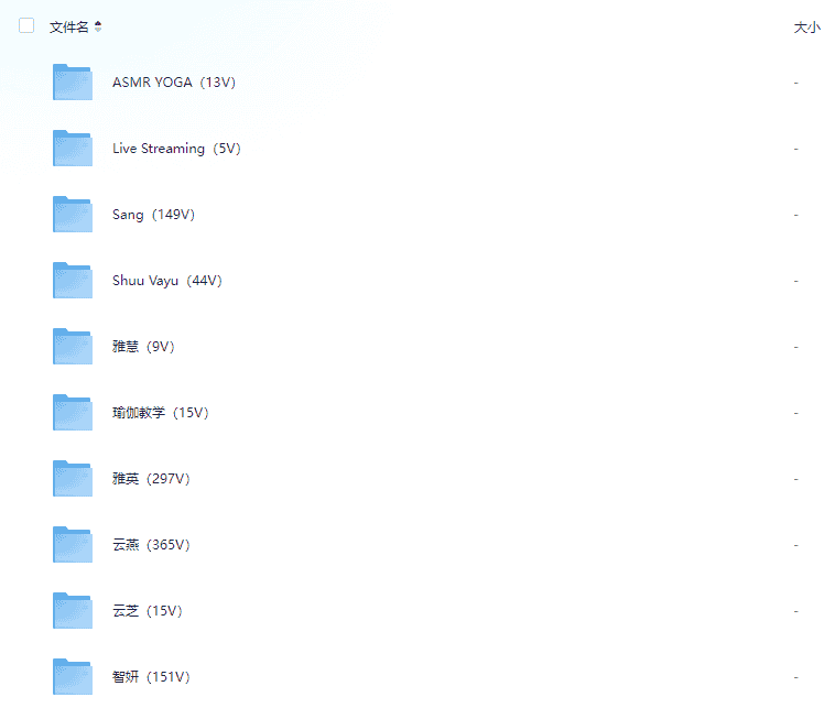 韩国美女瑜伽老师高清视频课程合集【Sang、Shuu Vayu、雅英、雅慧、云燕、云芝、智妍等】122.6GB