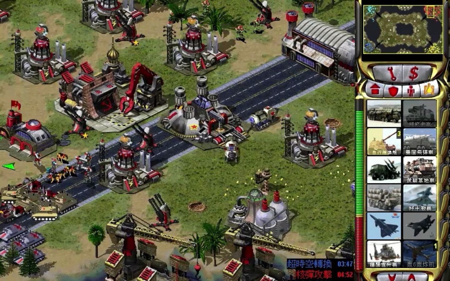 红色警戒2/红警2：核战争（抖音热播版本）插图