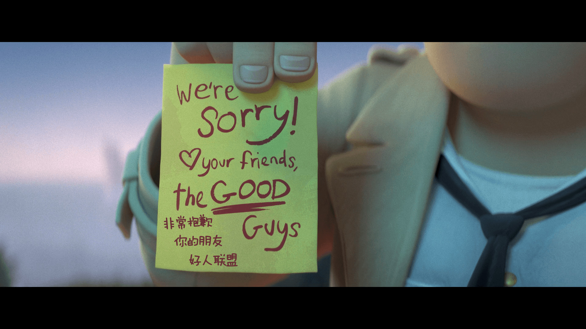 【特效字幕】坏蛋联盟2(2025)【4K HDR & 杜比视界 双层】 杜比全景声 【内封简英双语特效字幕】【18.9G】又名 :大坏蛋2 / 坏家伙2