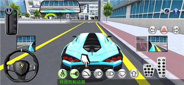 3D驾驶课2游戏6