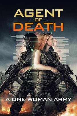 特工敢死队 Shifter