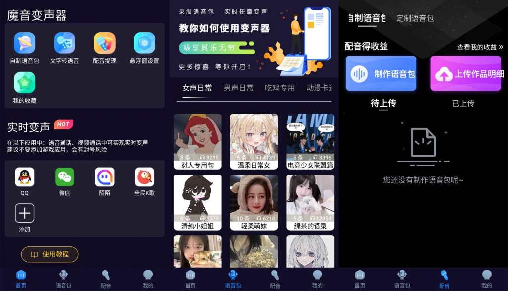 20220817094155315531