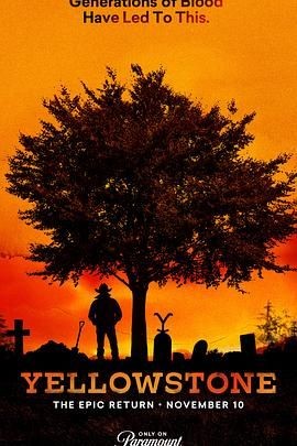 黄石 第五季 Yellowstone Season 5